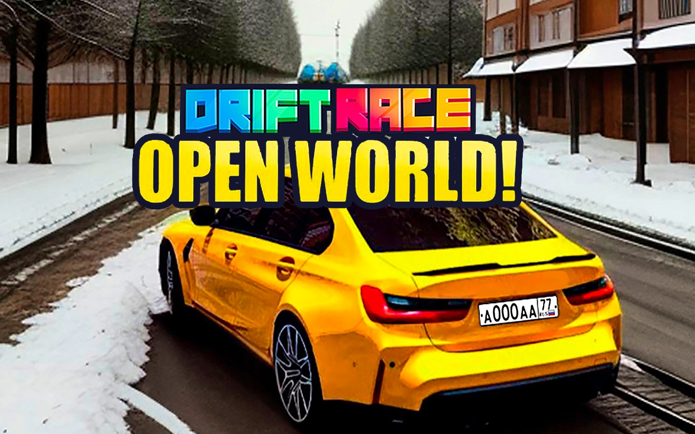 Drift Race in the Open World